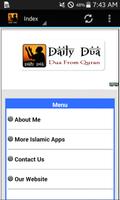 Dua With Malayalam Meaning Plakat
