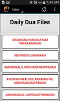 Dua With Malayalam Meaning Screenshot 1