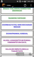 Dua With Malayalam Meaning اسکرین شاٹ 2
