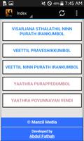 Dua With Malayalam Meaning Screenshot 3