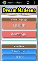 Dream Madeena Plakat