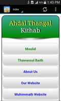 Ahdal Thangal Kithab plakat