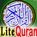 APK القرآن الكريم Simple Quran