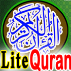 القرآن الكريم Simple Quran icon