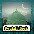 Swalath Book icône