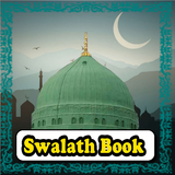 Swalath Book simgesi
