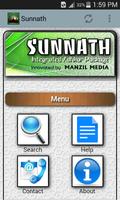 Sunnath Adkar Kithab captura de pantalla 1
