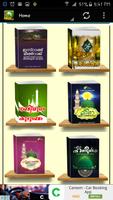 📚Islamic Book Store │Free 📚 スクリーンショット 1