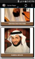 Online Quran Player screenshot 2