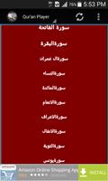 Online Quran Player screenshot 3
