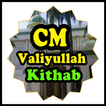 CM Valiyullah Kithab