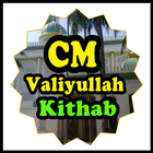 CM Valiyullah Kithab icono