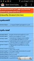 Sunni Calendar 截图 1