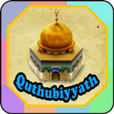 Quthubiyyath icono