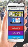 SSLC MATHS TOPPER (Karnataka) पोस्टर