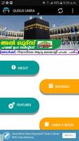 AL QUDUS HAJJ & UMRA ภาพหน้าจอ 3
