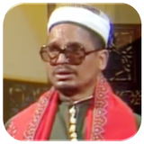 شيخ المُنشدين / محمد حسين عامر biểu tượng
