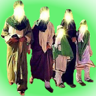 من هدي النبي وأهل بيته ( ع ) biểu tượng