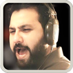 الرادود الحسيني - حسين فيصل