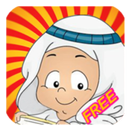Lagu Kanak Kanak Ya Bunayya APK