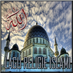 LAGU RELIGIE ISLAMI OFFLINE