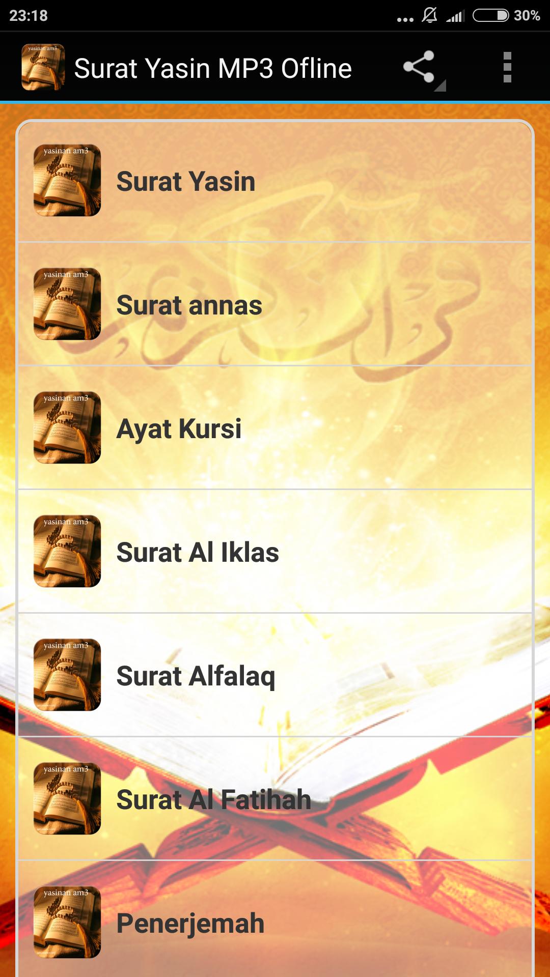 Download 85+ Contoh Surat Yasin Mp3 Offline Gratis Download 85+ Contoh Surat Yasin Mp3 Offline Gratis