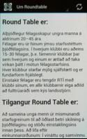 Roundtable Iceland old screenshot 1