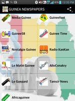 GUINEA NEWSPAPERS ภาพหน้าจอ 1