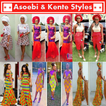 KENTE ANKARA 2016/2017