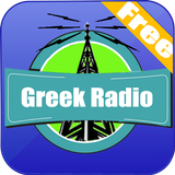 Greek Radio أيقونة