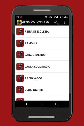 Greek Radio for Android - APK Download