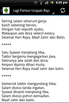 Pantun Jamuan Hari Raya