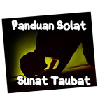 Cara Solat Taubat Lengkap icon