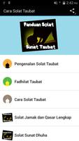 Cara Solat Taubat Lengkap screenshot 2