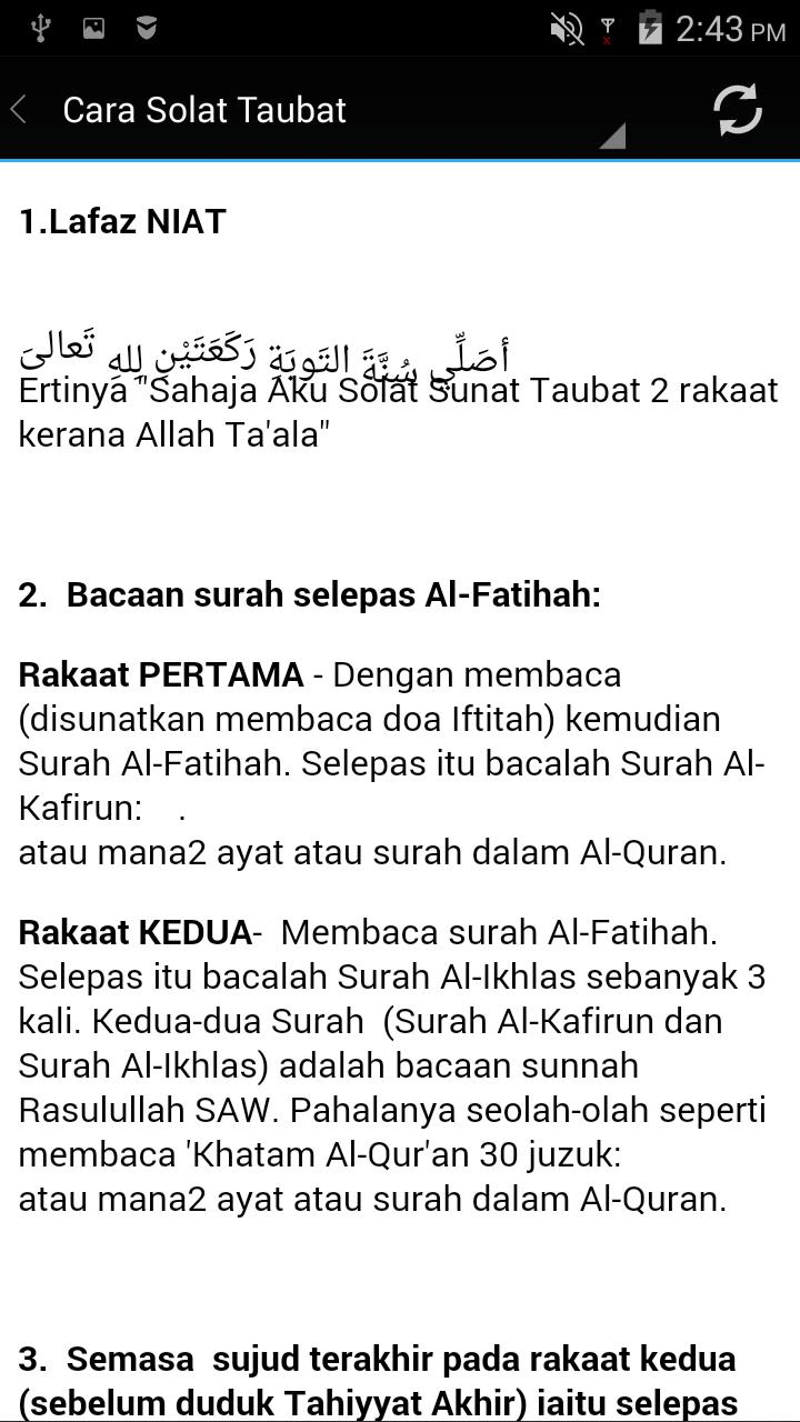 Cara Solat Taubat Lengkap For Android Apk Download