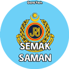 Semak Saman Online 图标
