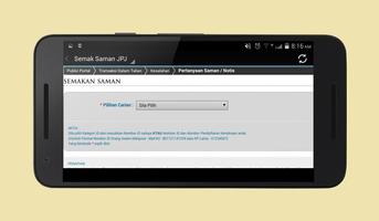 Semak Saman Online स्क्रीनशॉट 2