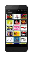 Radio Sri Lanka 截图 1