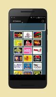 2 Schermata Radio Sri Lanka