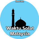 Waktu Solat Malaysia icône