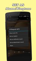 Al Baqarah MP3 تصوير الشاشة 2