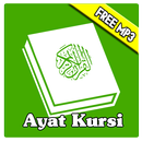 Ayat Kursi MP3 APK