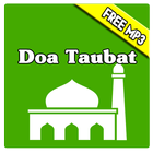 Doa Taubat MP3 圖標