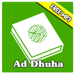 Surah Ad Dhuha MP3