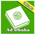 Surah Ad Dhuha MP3 ícone