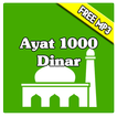 Ayat 1000 Dinar MP3