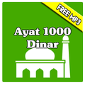 Ayat 1000 Dinar MP3