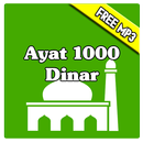 Ayat 1000 Dinar MP3 APK