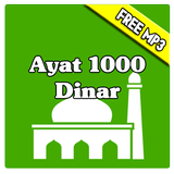 Ayat 1000 Dinar MP3 圖標