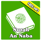 Surah An Naba MP3 icône